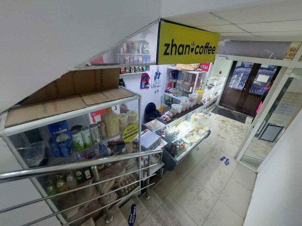 Dairy products shop Dairy Department, Astana, photo