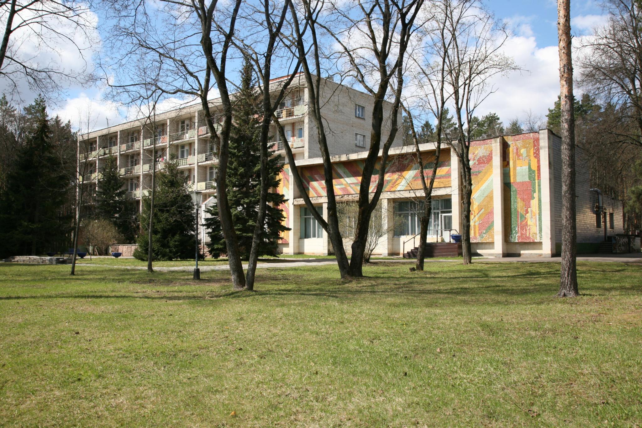 Фото Санаторий-профилакторий Лесной Дворик