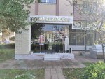 Seyma Elbeyoglu Boutique (İzmir, Gaziemir, Gazi Mah., 27 Sok., 17A), clothing store