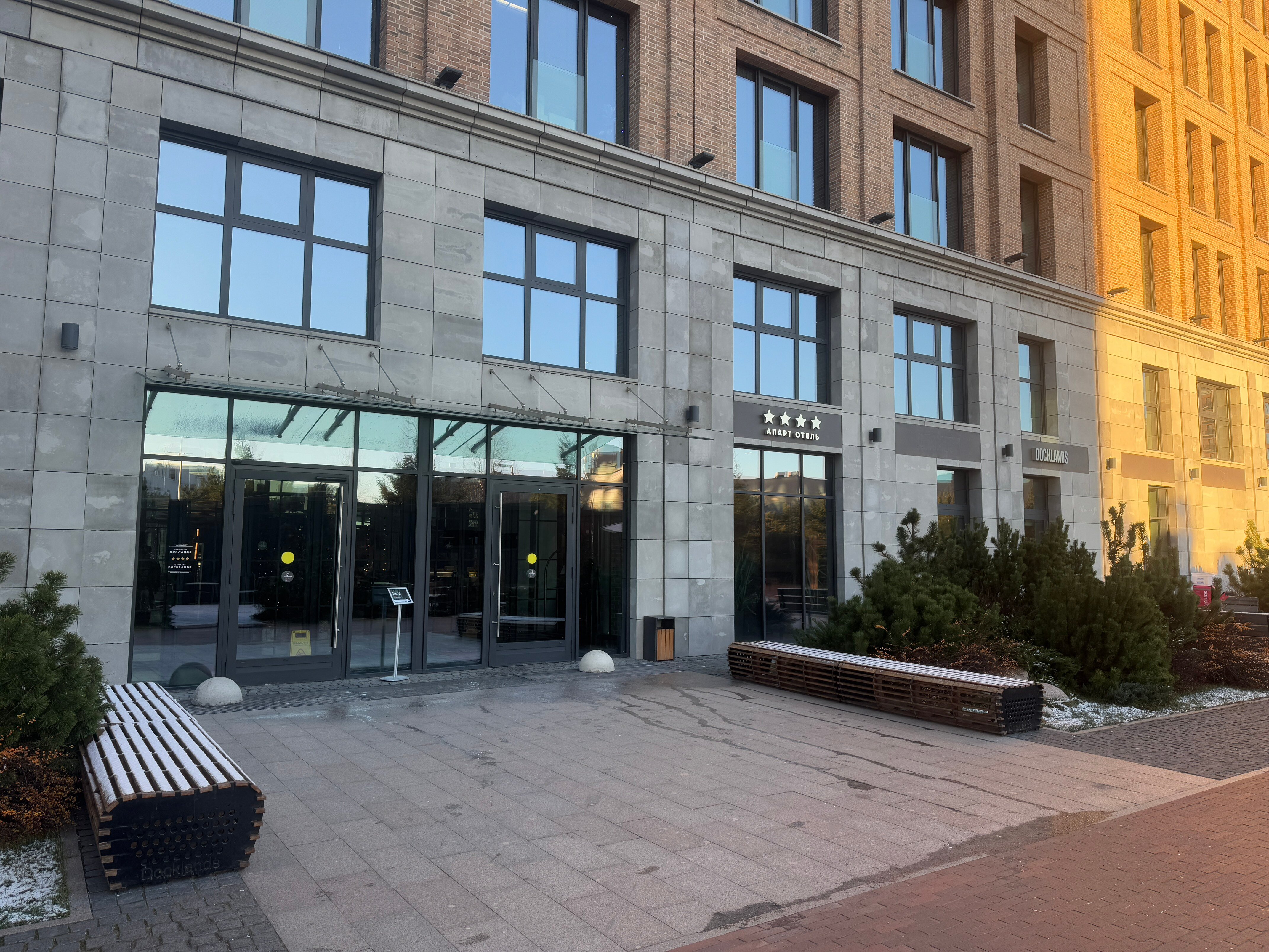 Фото Skandiloft Apartments