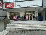 Peki Baby & Kids (Ankara Province, Yenimahalle, Demetevler Neighborhood, 359th Avenue, 4G), children's clothing store