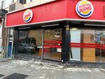 Burger King (İstanbul, Sarıyer, Sarıyer Merkez Mah., Yeni Mahalle Cad., 11) ، وجبات سريعة