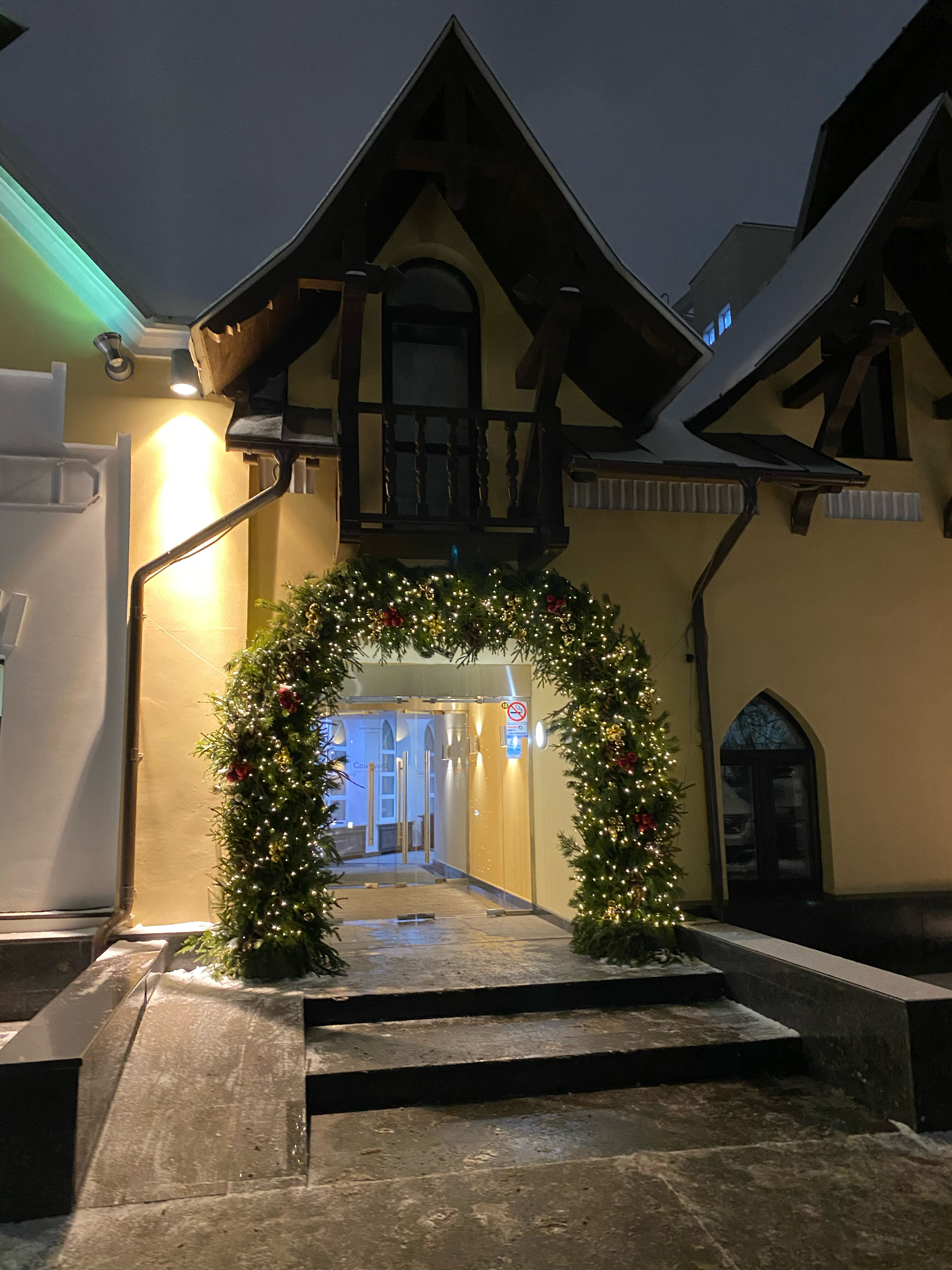 Фото Cort Inn Nizhny Novgorod City Center