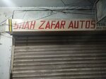 Shah Zafar Autos (Peco Road, 112), auto parts and auto goods store
