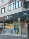 Duranlar Engineering (Izmir, Buca, Camlik Neighborhood, 858th Street, 43), tienda de construcción