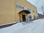 Стрим (Kozhevennaya Street, 1А), construction company