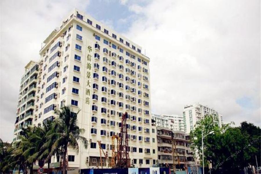 Фото Ssaw Boutique Hotel Sanya