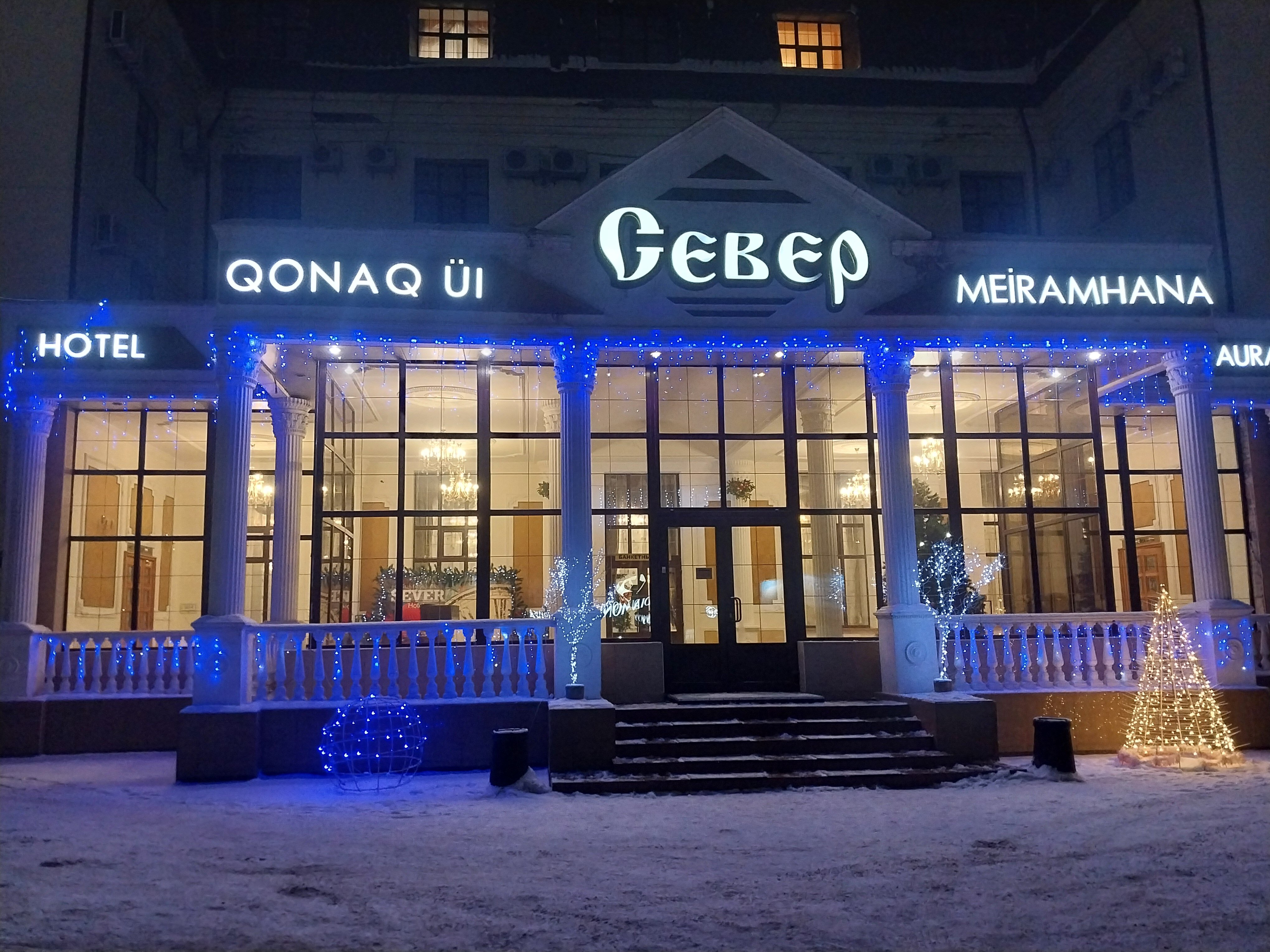 Фото отеля 3