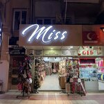 Miss Bijuteri Aksesuar ve Hediyelik Eşya (Айдын, район Эфелер, бульвар Аднан Мендерес, 41), магазин подарков и сувениров в Эфелер
