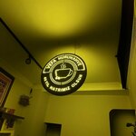 Vefa Kurukahve (Sakarya, Adapazarı, Cumhuriyet Mah., Aynalı Kavak Sok., 4) ، مقهى