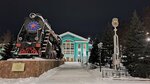Кемерово-Пасс. (Kemerovo, Zavodskiy rayon) ، محطة سكة حديدية
