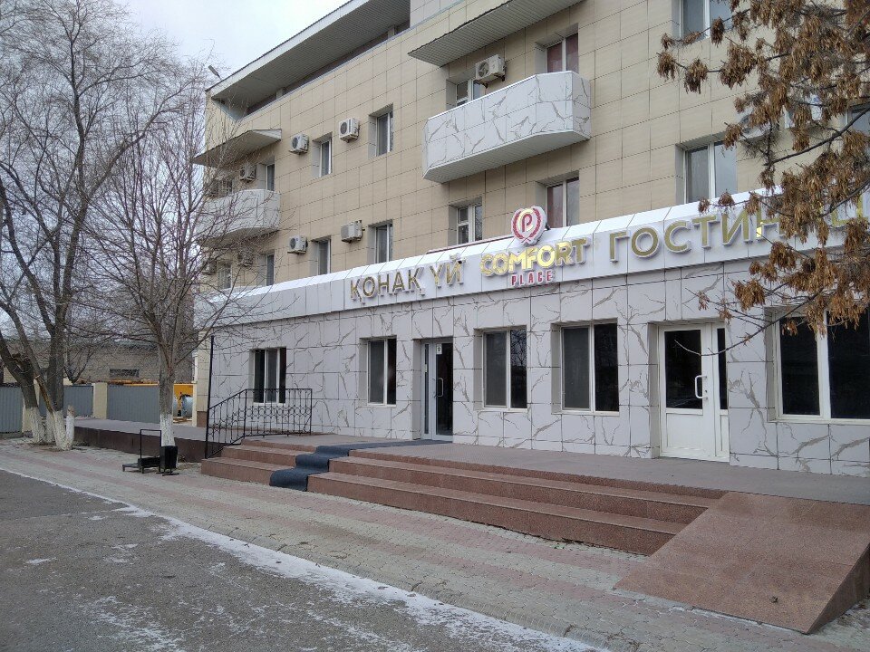 Фото отеля 1