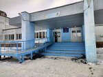 Динамэкс (Dovatora Street, 27/1) ، نادي رياضي، مجموعة