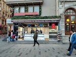 Peramona Gumush ve Hediyelik Silver Shop (İstanbul, Beyoğlu, İstiklal Cad., 92), jewelry store