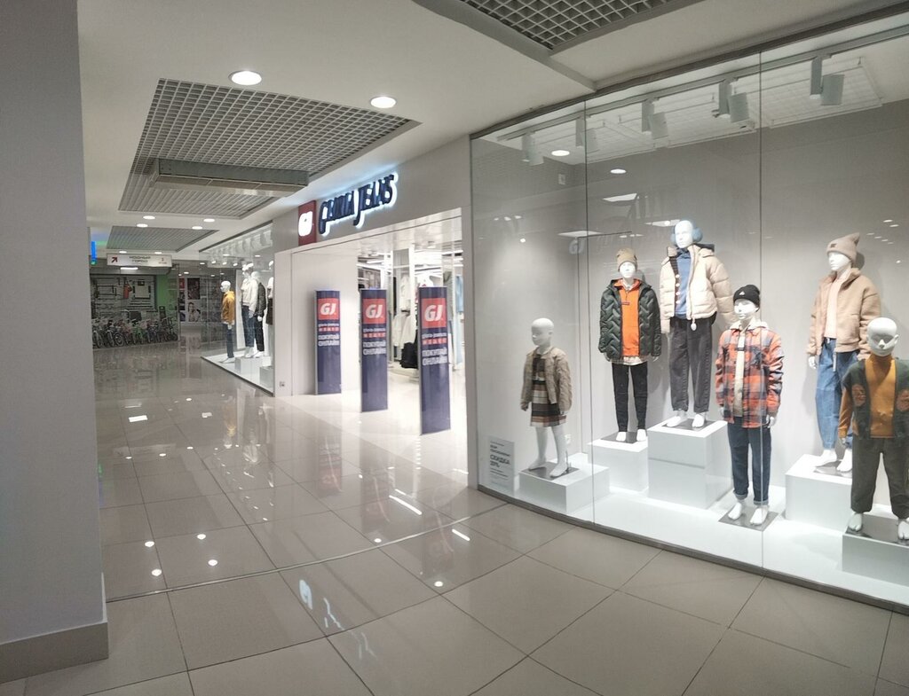 Clothing store Gloria Jeans, Egorievsk, photo