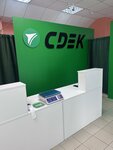 СДЭК (Slabadskaja Street, 57), courier services