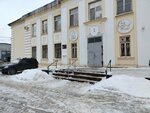 Ofisnaya liniya (Potapova Street, 78) ، بيع وتصليح المعدات المكتبية