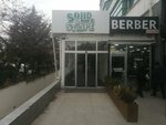 Solid and Stripe Coffee (Ankara Province, Cankaya District, Prof. Dr. Ahmet Taner Kışlalı Mah., 2913. Cad., 94AB), cafetería