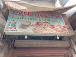 Cafe Quetta (Rampart Row, 44), cafe