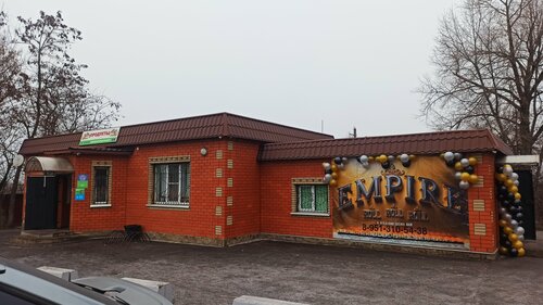 Sushi bar Империя, Kursk Oblast, photo