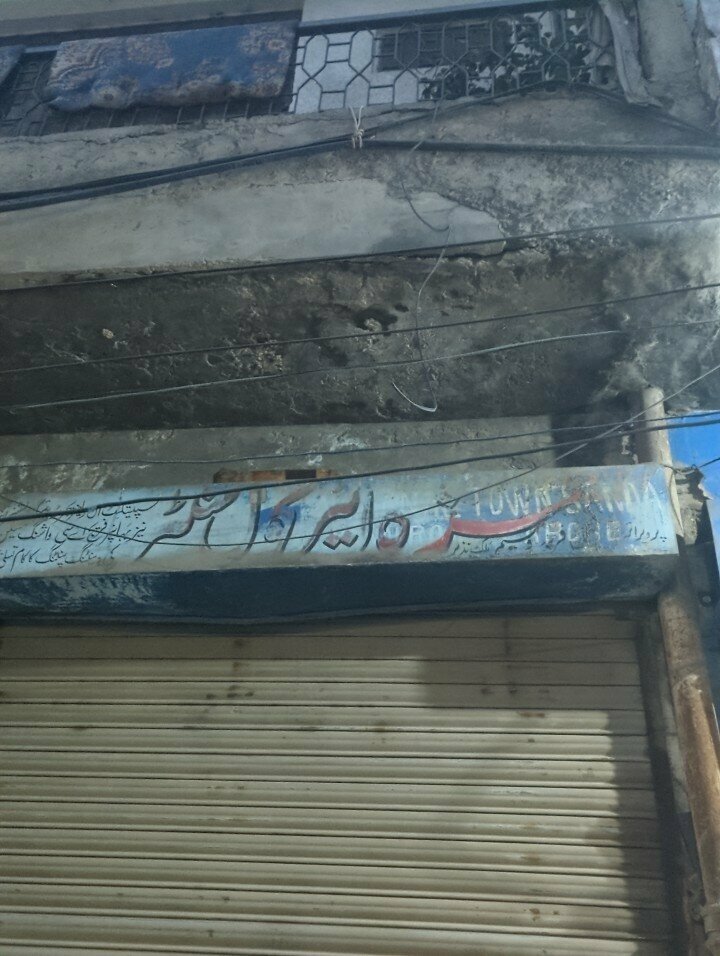 Car service, auto repair Hamza air cool center, Lahore, photo