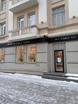Vaso’ (Mira Avenue, 107), flowers and bouquets delivery