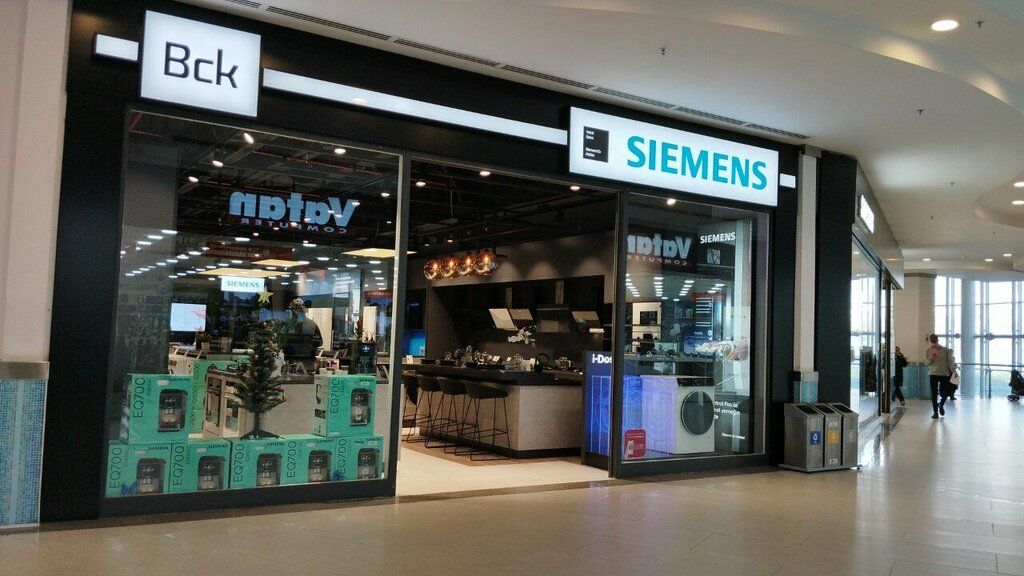 Electronics store Siemens, Istanbul, photo