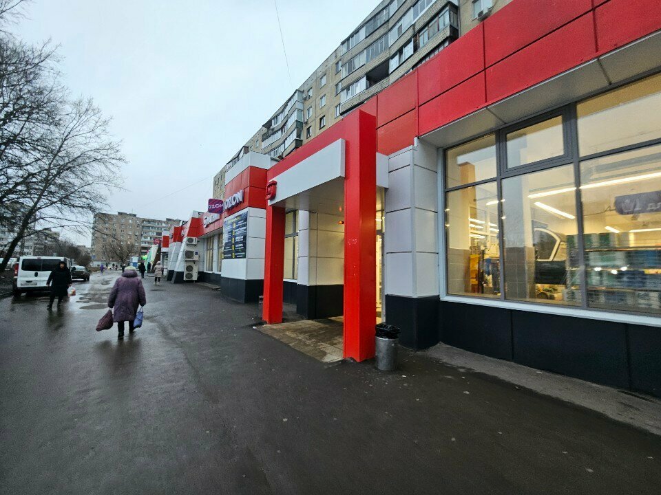 Art supplies and crafts Всё для шитья и рукоделия, Orel, photo