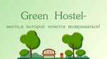 Green Hostel (Karla Marksa Street, 62), hostel