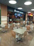 Cafe Safahat (Bursa, İzmir Yolu Cad., 26) ، مقهى