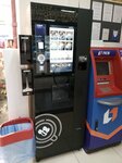 Кофейный автомат (Kulikova Street, 7А), coffee machine