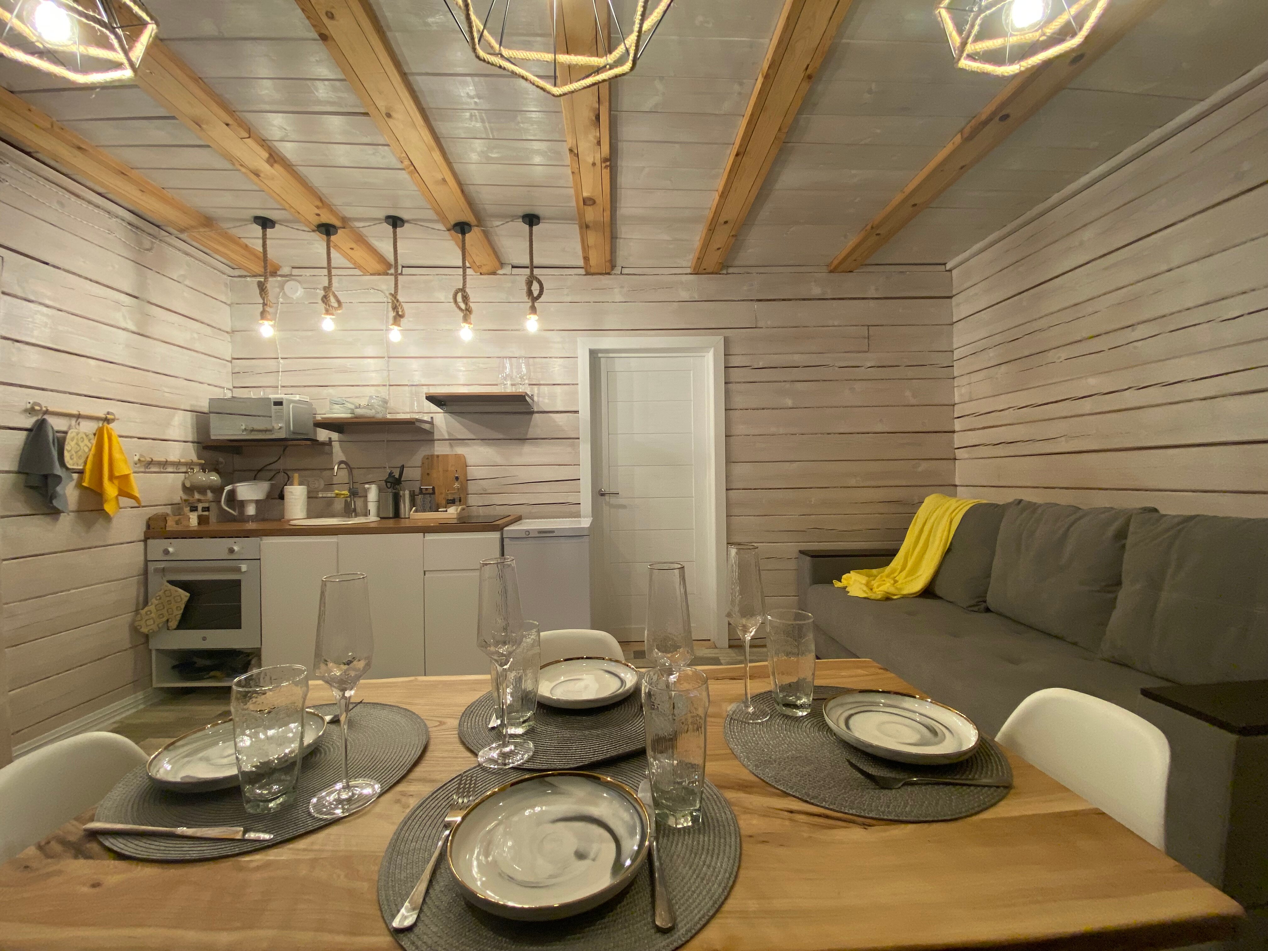 Фото Forest home