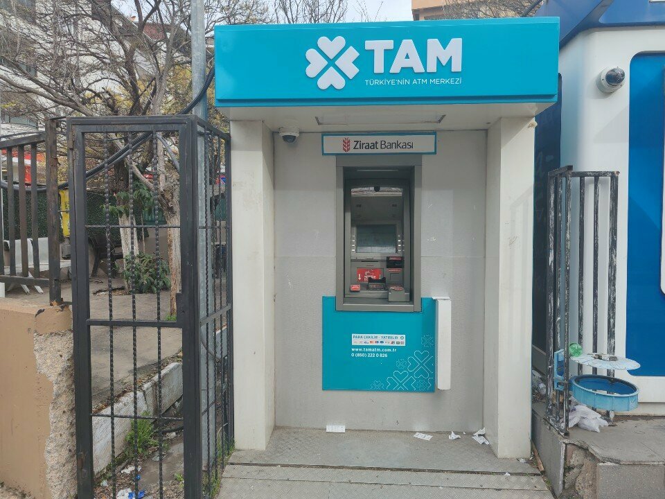 ATM Ziraat Bank ATM, Izmir, photo