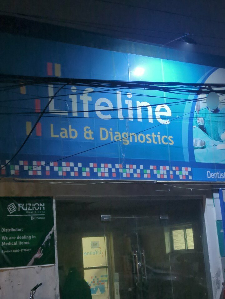 Restaurant Lifeline Cafe, Lahore, photo