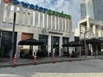 Starbucks (İstanbul, Atasehir, Barbaros Mah., Ahlat Sok., 2), coffee shop