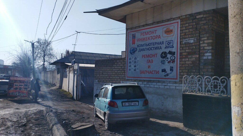 Car service, auto repair Рахматилло, Osh, photo