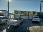 Respek Plov (Kazybek Bi Street, 17), comida rápida