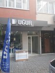 Ugur (İstanbul, Bahçelievler, Siyavuşpaşa Mah., Kızılcık Sok., 15), gas supply services