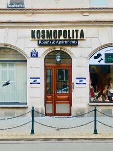 Гостиница Kosmopolita Rooms