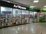 Le'Murrr (Nastavnikov Avenue, 35к1) ، متجر للحيوانات الأليفة