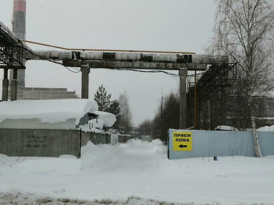 Reception of scrap metal Прием лома, Surgut, photo