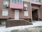 Ремонт одежды (Moskovskiy Avenue, 36), repair of clothes
