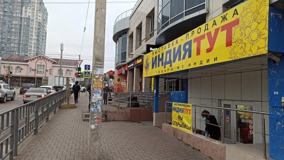 Продажа трехкомнатной квартиры в новостройке ул. Т. Шевченко, 14 - объявление #4