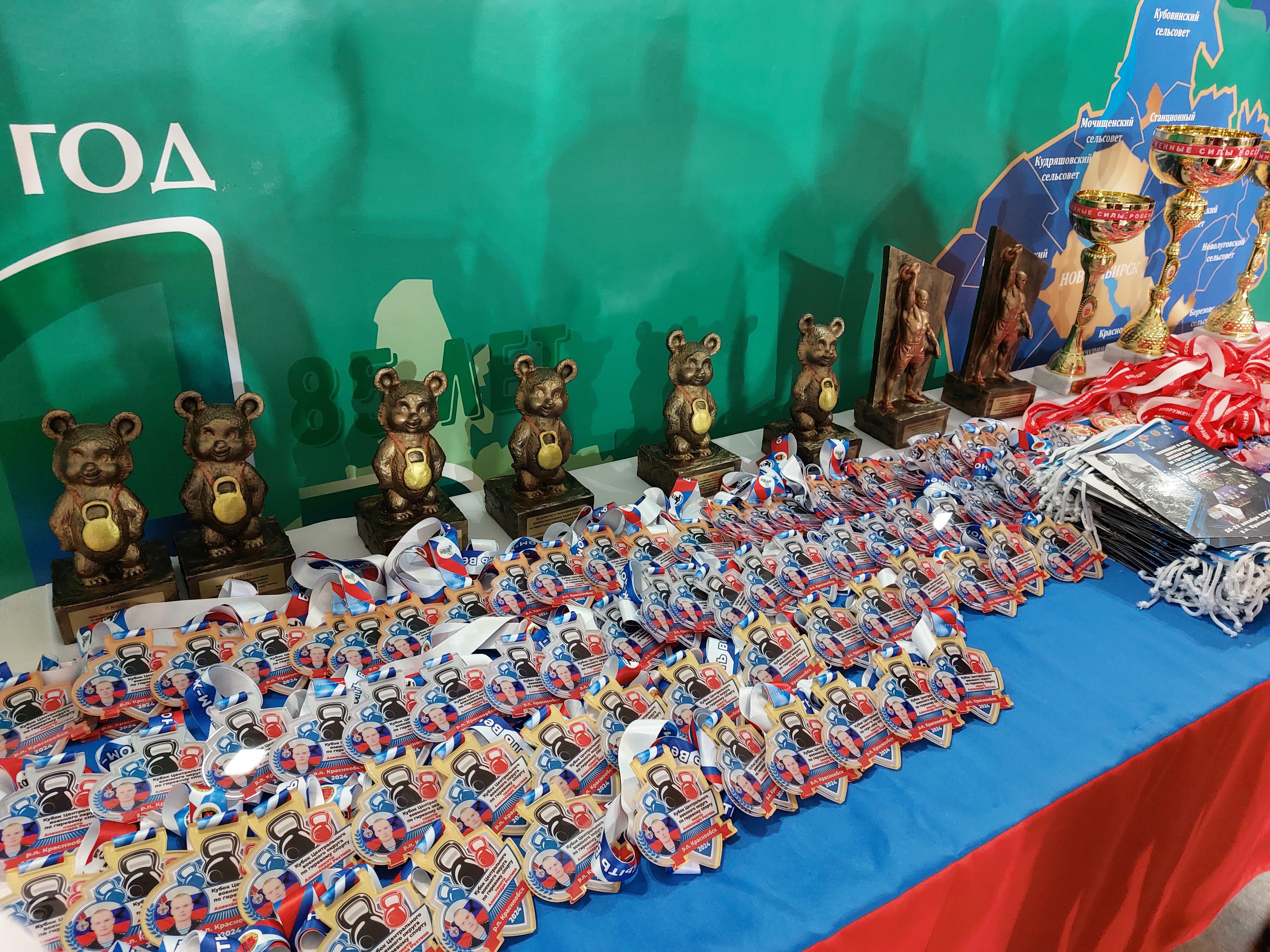 Фото Gorskiy city hotel