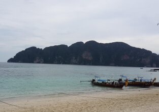 Фото P.P. Blue Sky Resort