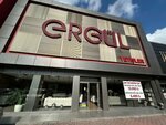 Yetişler Furniture (Konya, Selçuklu, Musalla Bağları Mah., Belh Cad., 29), tienda de muebles