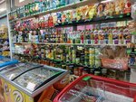 Замороженные продукты, бакалея (ulitsa Massalskogo, 4), frozen food products