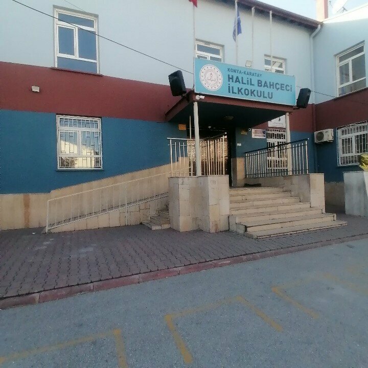 Primary school Halil Bahceci Primary School, Konya, photo