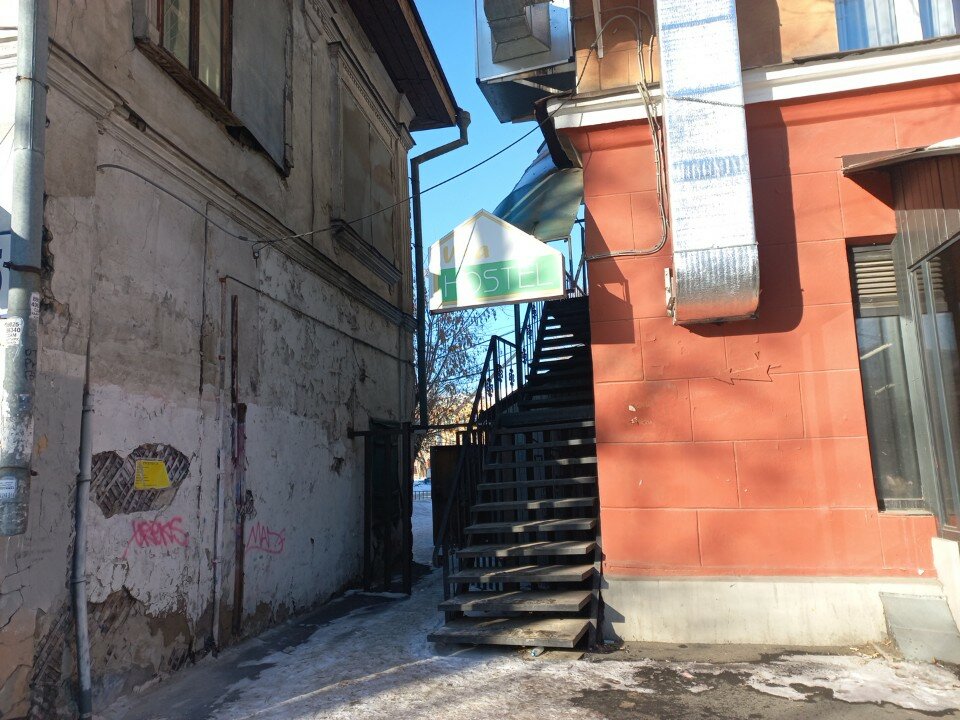 Фото ViVa Sibhome