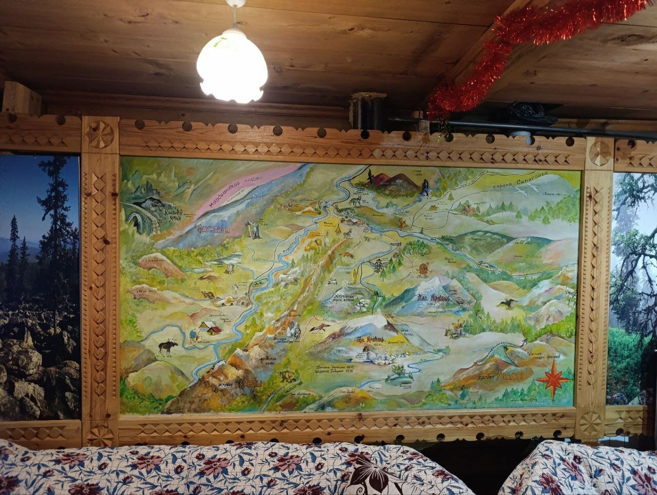 Фото Иремель Роза Ветров